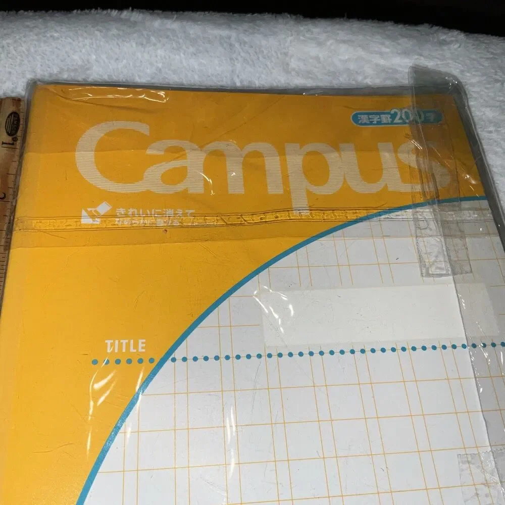 Campus Notebook Semib5 200 Squares Ruled 30 SheetsNEW PK Of 3 Japan Import #30k